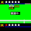携馬ジョッキーの当時のゲーム画面3