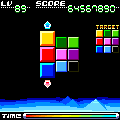 Cubeの当時のゲーム画面2