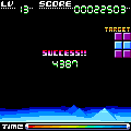 Cubeの当時のゲーム画面3
