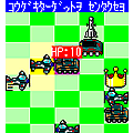 iウォーズの当時のゲーム画面2