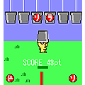 ばけ2の当時のゲーム画面3