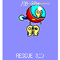 ヘリコプタの当時のゲーム画面3