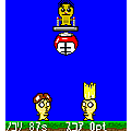 かつらバクリの当時のゲーム画面