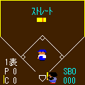 BASEBALL2の当時のゲーム画面