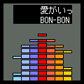SOUND STATIONの当時のゲーム画面3