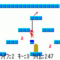 R.H 空太の冒険編の当時のゲーム画面