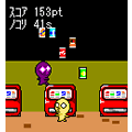れんだ！自販機の当時のゲーム画面