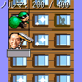 藤田まことの「必殺清掃人」の当時のゲーム画面4