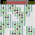 ゼロ・ランドマインの当時のゲーム画面2
