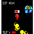 かんしゃく祭りの当時のゲーム画面2