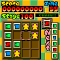 パネクルンの当時のゲーム画面3