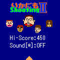 いかにもShoot2の当時のゲーム画面2