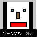 大貧民プープーＨの当時のゲーム画面