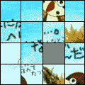待受15ゲーム(サンプル画像版)の当時のゲーム画面