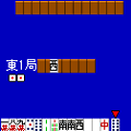 二人打ち麻雀（504i版）の当時のゲーム画面