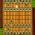 森田将棋(504i版)の当時のゲーム画面2