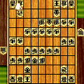 森田将棋(504i版)の当時のゲーム画面4