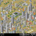 Ａ列車で行こうｉの当時のゲーム画面