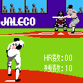 燃えろ!!バントホームランの当時のゲーム画面2