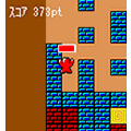 ぶろっく三昧の当時のゲーム画面2