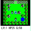 EZクエスト2の当時のゲーム画面