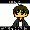 いっきの当時のゲーム画面