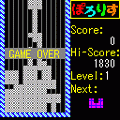 ☆ぽろりす☆の当時のゲーム画面3