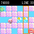 だいやるんば!の当時のゲーム画面3