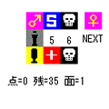 パネルパズル2の当時のゲーム画面