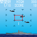 ★艦隊決戦★の当時のゲーム画面