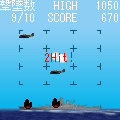 ★艦隊決戦★の当時のゲーム画面2