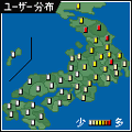 A列車日本縦断iの当時のゲーム画面4