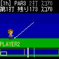 iShoot!2の当時のゲーム画面