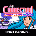 シティコネクションDXの当時のゲーム画面4