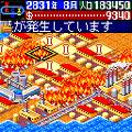 シムシティ ネットワーク対応版の当時のゲーム画面3
