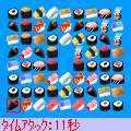 スシ食いねぇの当時のゲーム画面
