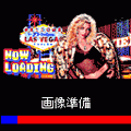 ローライダーの当時のゲーム画面3