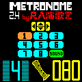 メトロノームの当時のゲーム画面