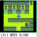 ミニRPGの当時のゲーム画面2
