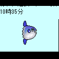 マンボウの当時のゲーム画面