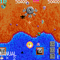 アーガスDXの当時のゲーム画面2