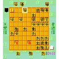 将棋しよっ!!(N504)の当時のゲーム画面