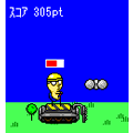 ぶる☆ツキモチの当時のゲーム画面