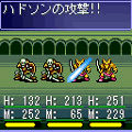 ミラクルくえすと２の当時のゲーム画面3