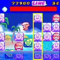 ごーじゃすだいやるんば!の当時のゲーム画面2