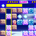 ごーじゃすだいやるんば!の当時のゲーム画面3