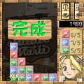 マリーの錬金術の当時のゲーム画面
