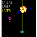 バイオフォースの当時のゲーム画面2