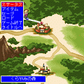 エリタージュの当時のゲーム画面3