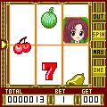 カジノゲームコーナーの当時のゲーム画面2